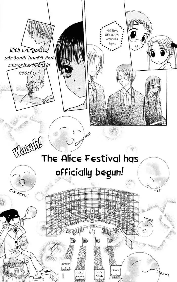 Gakuen Alice Chapter 18 12